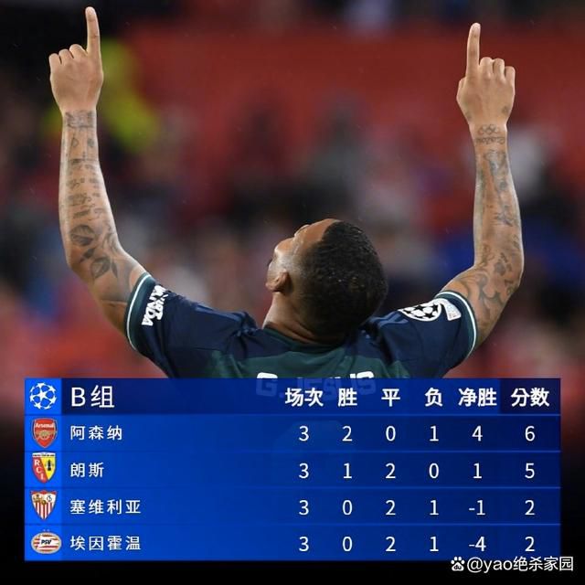 国产一区二区三区片