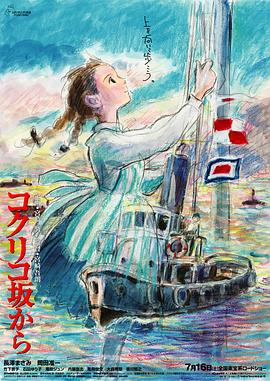 国产一区二区三区片